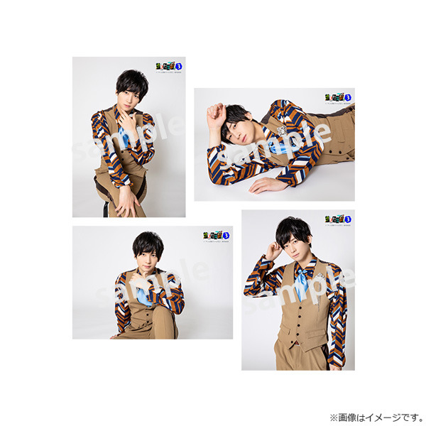 「テレビ演劇 サクセス荘３」（C）「テレビ演劇 サクセス荘３」製作委員会