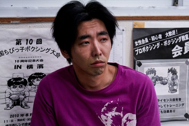 『BLUE／ブルー』（C）2021『BLUE/ブルー』製作委員会