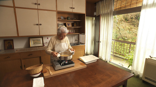 『天のしずく　辰巳芳子“いのちのスープ”』 -(C) 2012天のしずく製作委員会