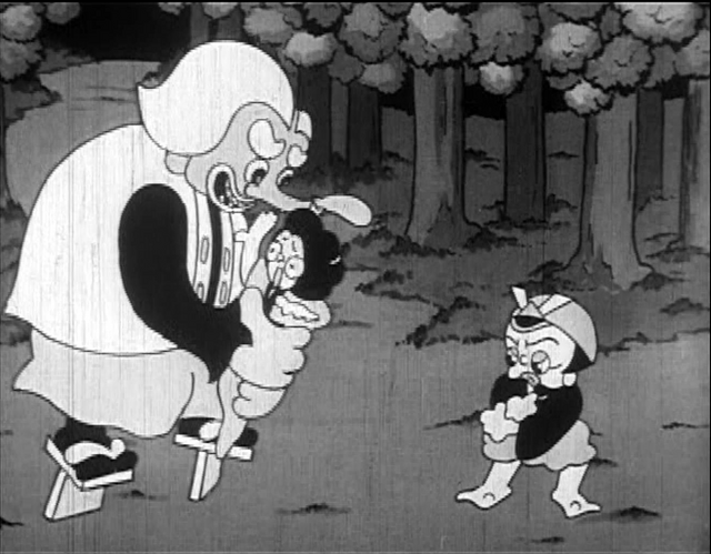 『天狗退治』 写真提供：マツダ映画社