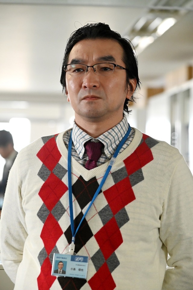 「シグナル 長期未解決事件捜査班 スペシャル」