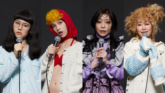 「FM999 999WOMEN‘S SONGS」9話