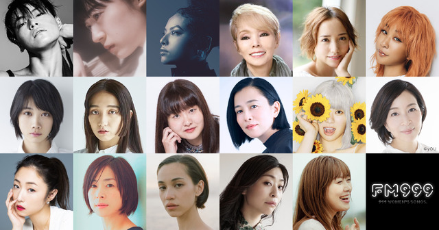 「FM999 999WOMEN'S SONGS」