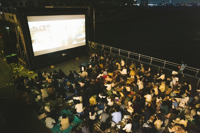 THEATER MARINE & WALK