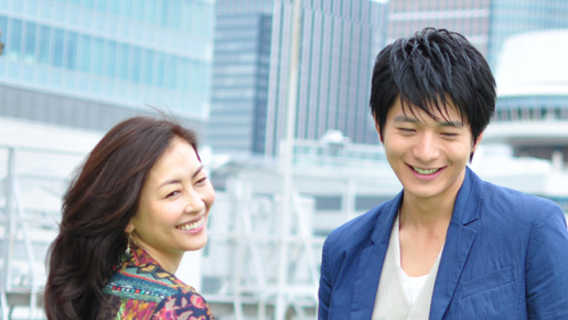 『新しい靴を買わなくちゃ』中山美穂×向井理 ／ photo：Naoki Kurozu