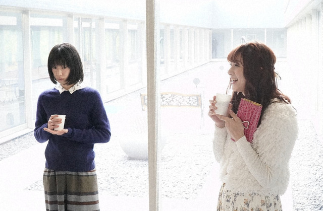 「珈琲いかがでしょう」第1話（C）「珈琲いかがでしょう」製作委員会