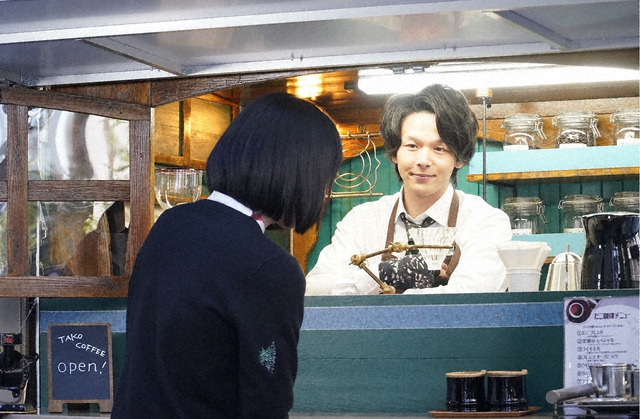 「珈琲いかがでしょう」第1話（C）「珈琲いかがでしょう」製作委員会