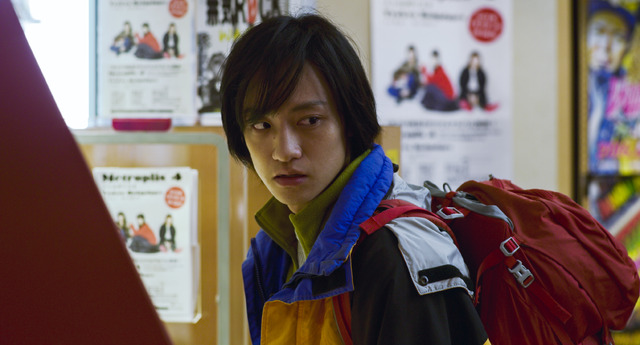 『のさりの島』　（C）北白川派