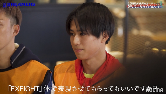 鈴木崇矢「格闘DREAMERS」（C）AbemaTV,Inc.