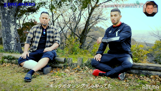 高木オーディン祥多「格闘DREAMERS」（C）AbemaTV,Inc.