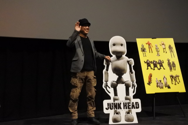 『JUNK HEAD』大ヒット御礼舞台挨拶（C）2021 MAGNET/YAMIKEN