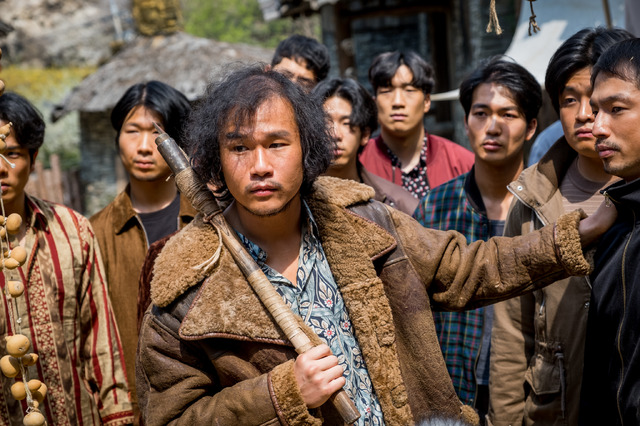 『スレイト』(c) 2020 CONTENTS VILLAGE and MCMC