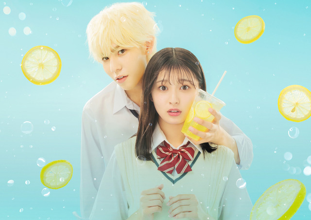 『ハニーレモンソーダ』(c) 2021「ハニーレモンソーダ」製作委員会　（c）村田真優／集英社