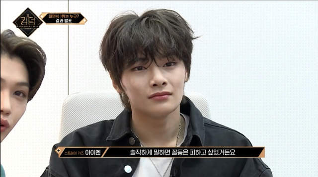 「KINGDOM : LEGENDARY WAR」2話（C）AbemaTV,Inc.