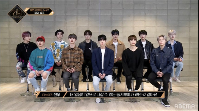 「KINGDOM : LEGENDARY WAR」2話（C）AbemaTV,Inc.