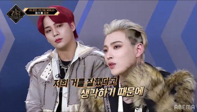 「KINGDOM : LEGENDARY WAR」2話（C）AbemaTV,Inc.