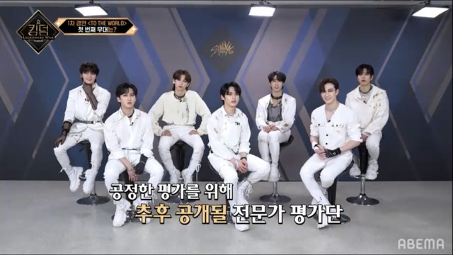 「KINGDOM : LEGENDARY WAR」2話（C）AbemaTV,Inc.