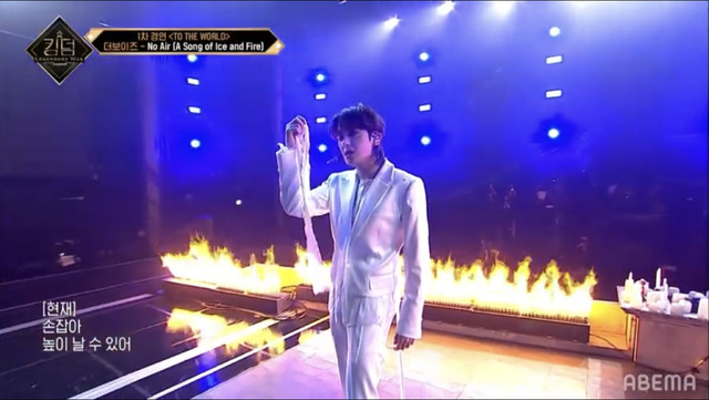 「KINGDOM : LEGENDARY WAR」2話（C）AbemaTV,Inc.