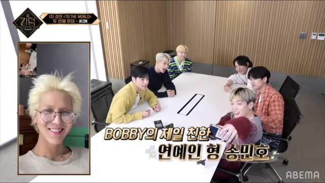 「KINGDOM : LEGENDARY WAR」2話（C）AbemaTV,Inc.