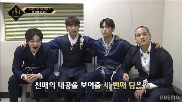 「KINGDOM : LEGENDARY WAR」2話（C）AbemaTV,Inc.