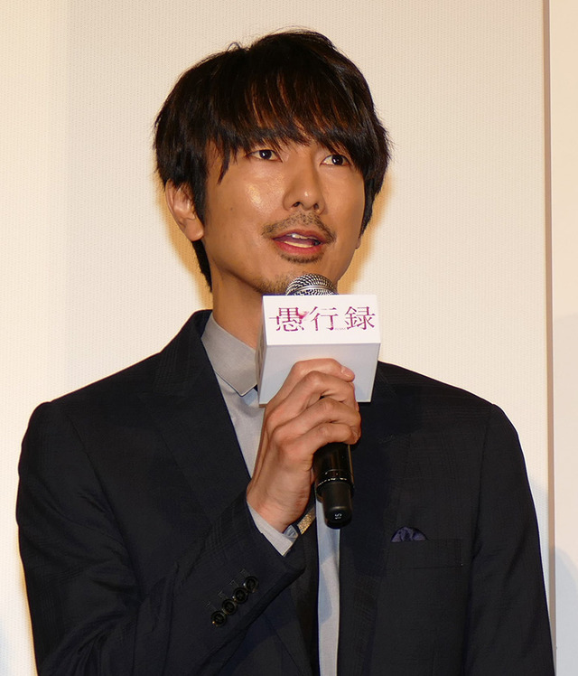 眞島秀和/『愚行録』完成披露試写会