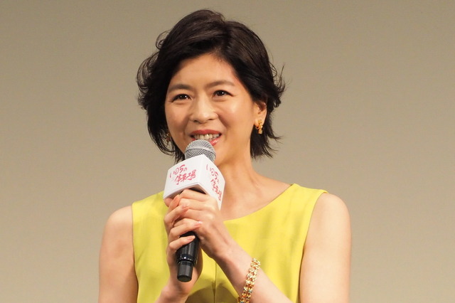 中山忍『いのちの停車場』完成披露試写会