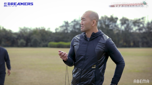 「格闘DREAMERS」＃2（C）AbemaTV,Inc.