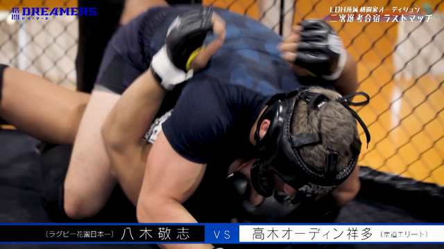 「格闘DREAMERS」＃5（C）AbemaTV,Inc.