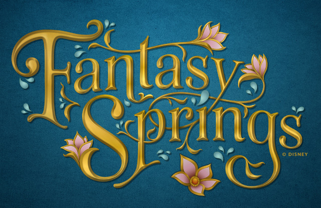 画像提供：東京ディズニーリゾート