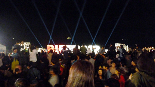 『王になった男』オー プン・トーク＠第17回釜山国際映画祭