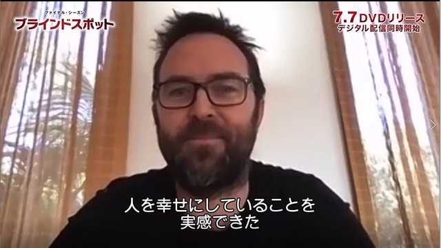 「ブラインドスポット＜ファイナル・シーズン＞」(c) 2021 Warner Bros. Entertainment Inc. All rights reserved.