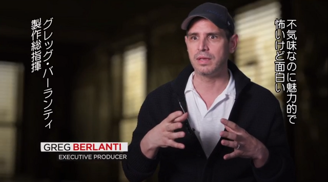 「プロディガル・サン 殺人鬼の系譜　＜シーズン１＞」(c) 2021 Warner Bros. Entertainment Inc. All rights reserved.