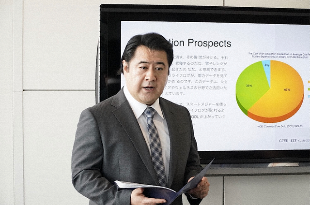 「珈琲いかがでしょう」第3話（C）「珈琲いかがでしょう」製作委員会