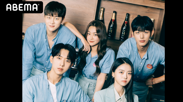 「サマーガイズ」