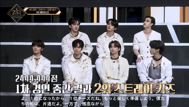 「KINGDOM : LEGENDARY WAR」3話（C）AbemaTV,Inc.