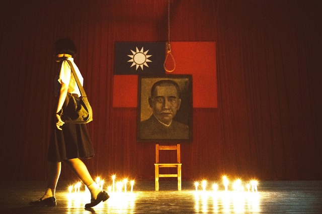 『返校　言葉が消えた日』　(C) 1 Production Film Co. ALL RIGHTS RESERVED.