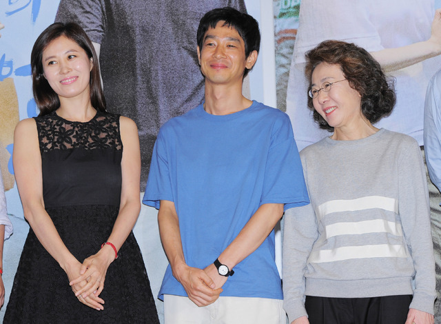 『自由が丘で』イベント Photo by The Chosunilbo JNS/Multi-Bits via Getty Images