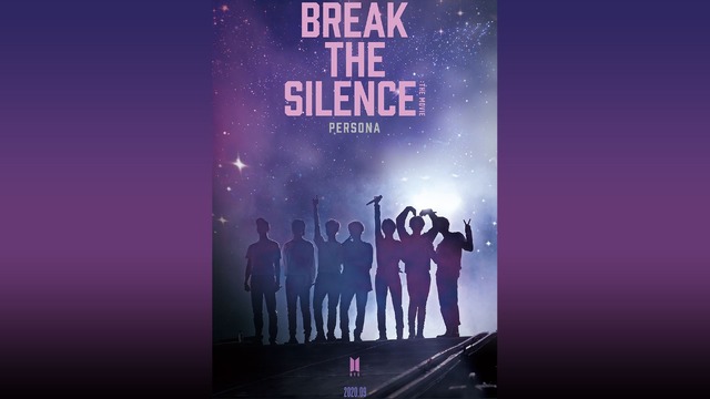 BREAK THE SILENCE THE MOVIE