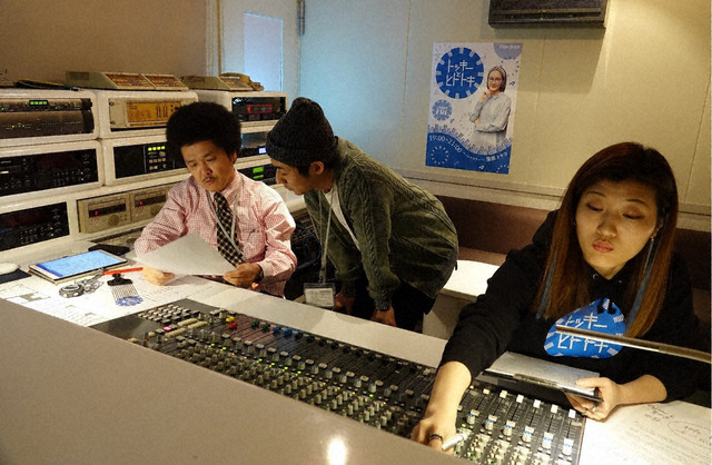 「生きるとか死ぬとか父親とか」第3話 (c)「生きるとか死ぬとか父親とか」製作委員会