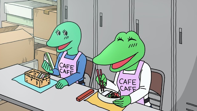 『100日間生きたワニ』（C）2021「100日間生きたワニ」製作委員会