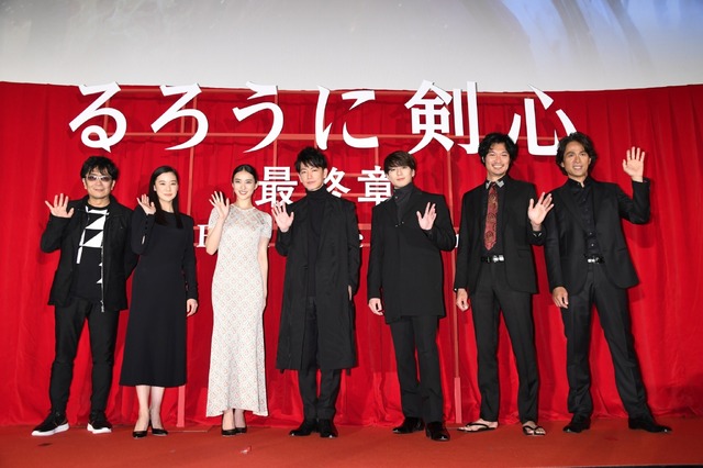 『るろうに剣心 最終章 The Final/The Beginning』初日舞台挨拶(C)和月伸宏/集英社 (C)2020映画「るろうに剣心 最終章 The Final/The Beginning」製作委員会