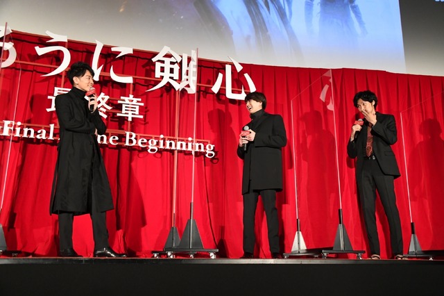 『るろうに剣心 最終章 The Final/The Beginning』初日舞台挨拶(C)和月伸宏/集英社 (C)2020映画「るろうに剣心 最終章 The Final/The Beginning」製作委員会