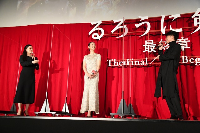 『るろうに剣心 最終章 The Final/The Beginning』初日舞台挨拶(C)和月伸宏/集英社 (C)2020映画「るろうに剣心 最終章 The Final/The Beginning」製作委員会