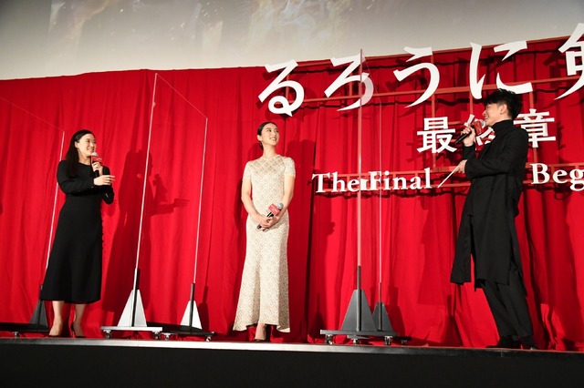 『るろうに剣心　最終章 The Final／The Beginning』初日舞台挨拶（C）和月伸宏／集英社 （C）2020映画「るろうに剣心　最終章 The Final/The Beginning」製作委員会