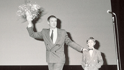 「東京国際映画祭」来日ゲスト／ハリソン・フォード -(C) 1985 TIFF