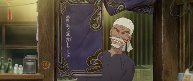 『漁港の肉子ちゃん』（C）2021「漁港の肉子ちゃん」製作委員会