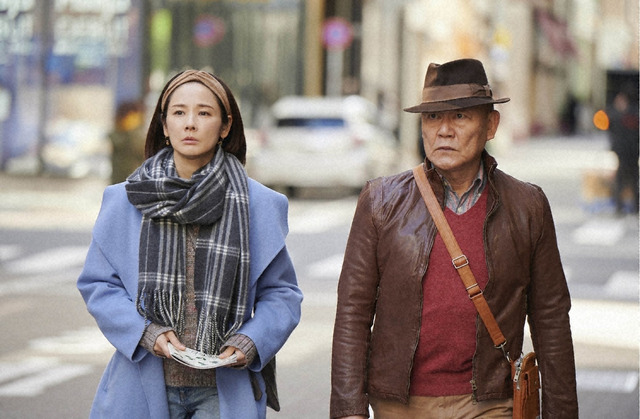 「生きるとか死ぬとか父親とか」第4話(c)「生きるとか死ぬとか父親とか」製作委員会