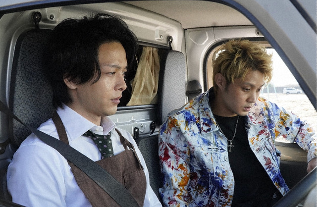 「珈琲いかがでしょう」第5話（C）「珈琲いかがでしょう」製作委員会