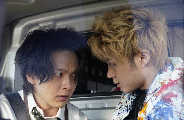 「珈琲いかがでしょう」第5話（C）「珈琲いかがでしょう」製作委員会