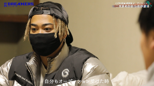 「格闘DREAMERS」＃5（C）AbemaTV,Inc.